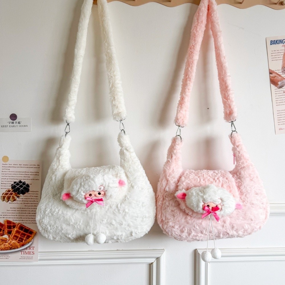 Women Bags For Office Use - Creatieve damestas Leuke Pom Pom lichtgewicht